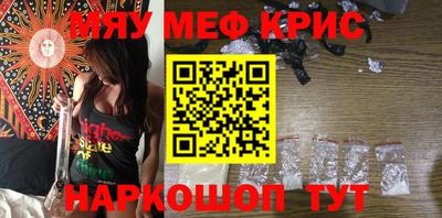 а пвп мука Будённовск