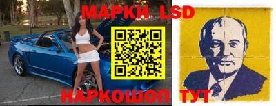 кокаин премиум Бугуруслан