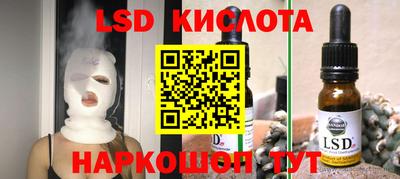 кокаин премиум Бугуруслан