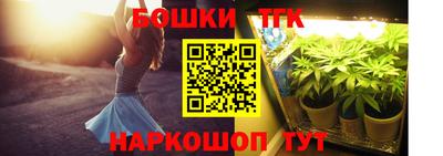 а пвп мука Будённовск