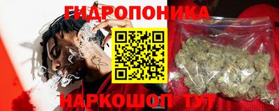 спайс Бузулук