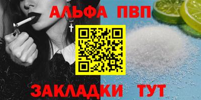 герыч Нижний Тагил