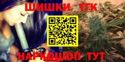 первитин Новоалтайск