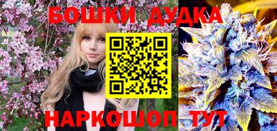 кокаин премиум Бугуруслан