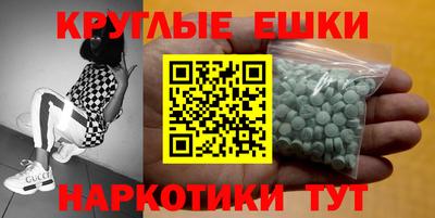 кокаин премиум Бугуруслан