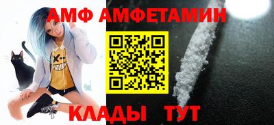 а пвп мука Будённовск