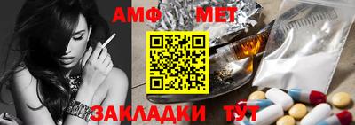 кокаин премиум Бугуруслан