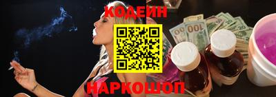 кокаин премиум Бугуруслан