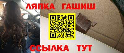 кокаин премиум Бугуруслан