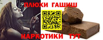 а пвп мука Будённовск