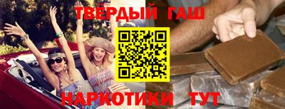 кокаин премиум Бугуруслан