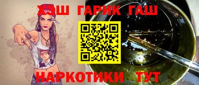 а пвп мука Будённовск