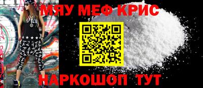 а пвп мука Будённовск