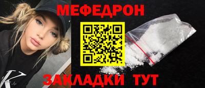 а пвп мука Будённовск