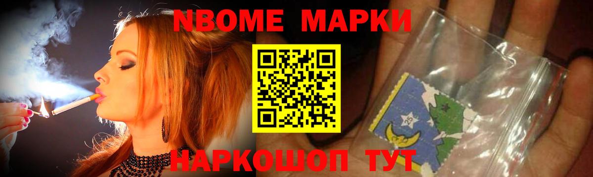 Лсд 25 экстази ecstasy  блэк спрут онион  ЛСД экстази  Кстово  Вход с VPN  LSD-25 экстази кислота 